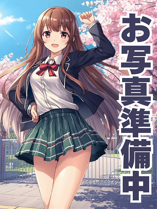のの