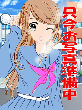 のの