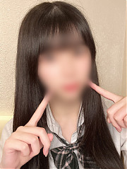 あい