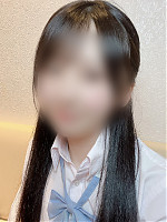 める