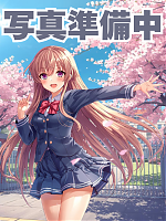 まりか