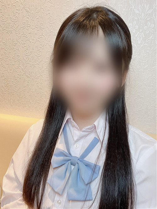 める