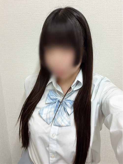 れお
